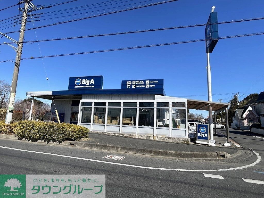 レオパレスラ・シンシアの物件内観写真