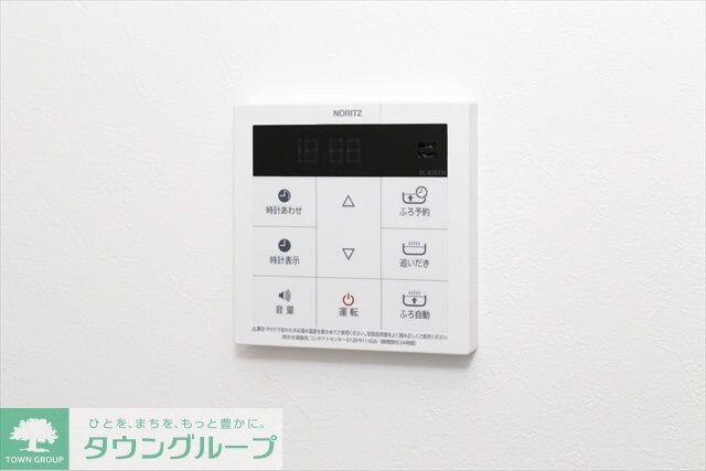 サンティエ袋山の物件内観写真