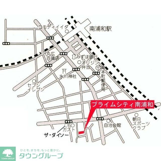 プライムシティ南浦和の物件内観写真