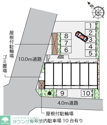 クレイノTeraの物件内観写真