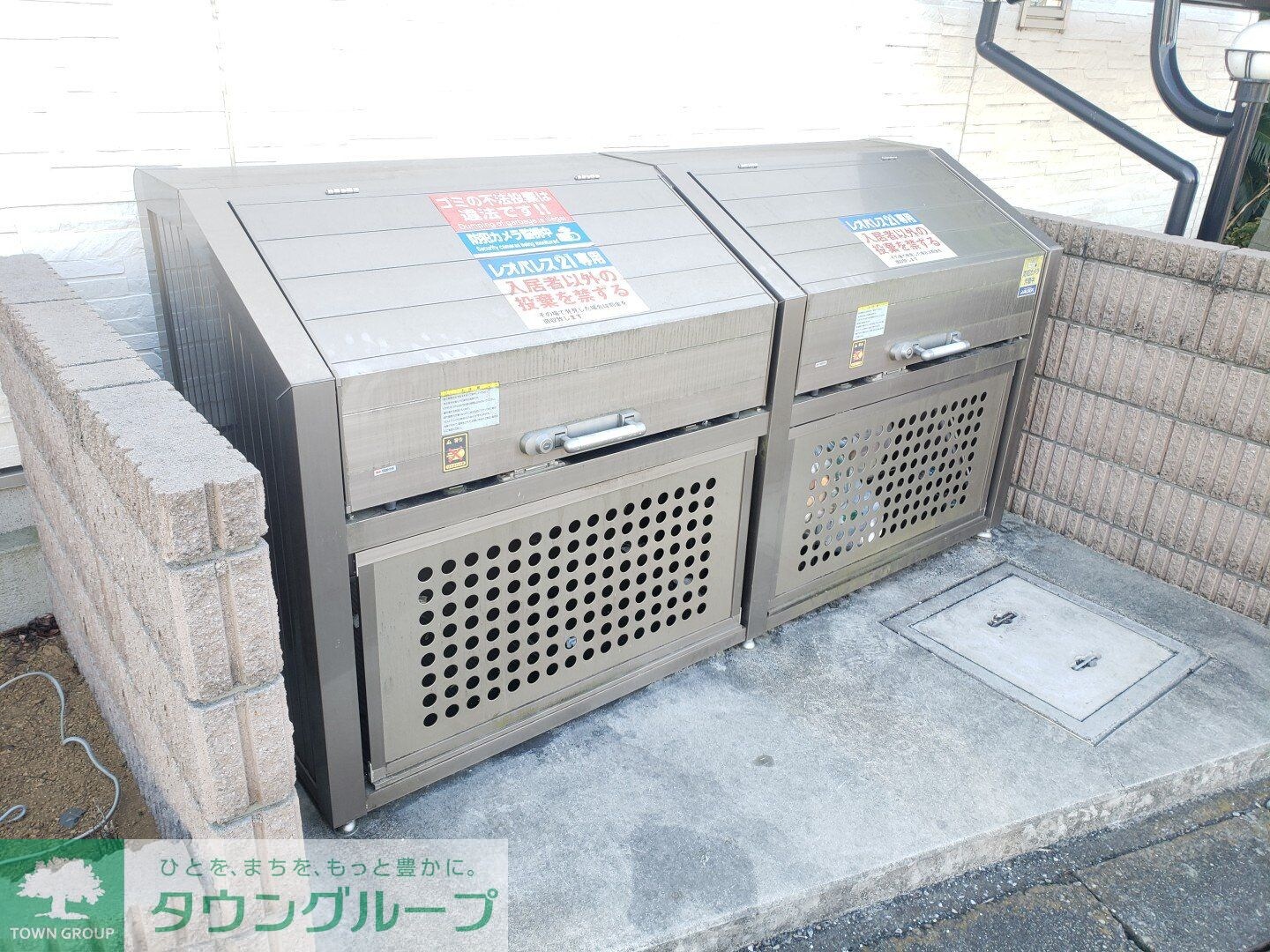 クレイノTeraの物件内観写真