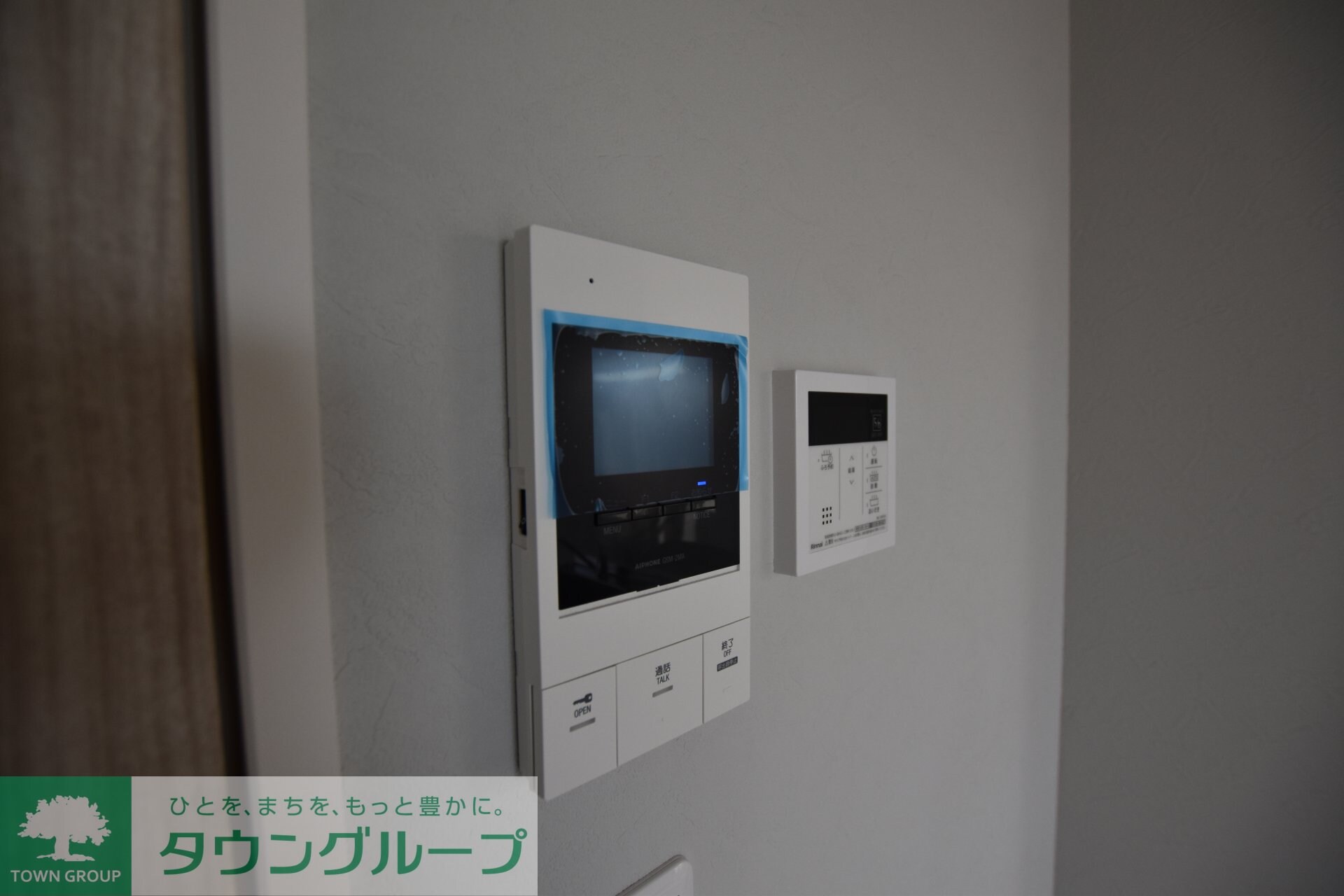 フェリチタ越谷駅前の物件内観写真