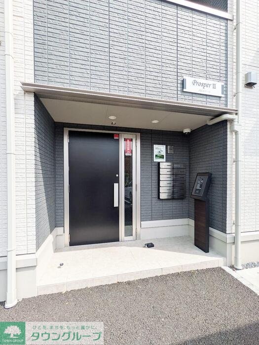 prosperIIの物件内観写真