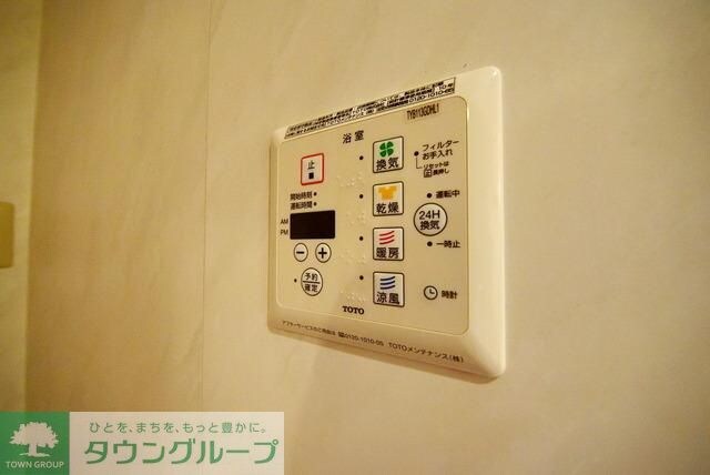 メゾン ド キノエの物件内観写真