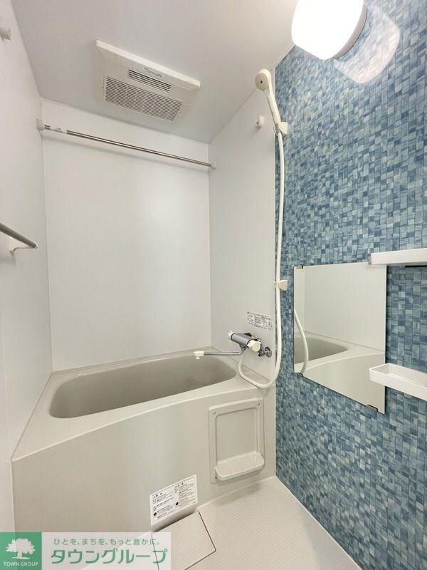 ヴィラ川口元郷の物件内観写真