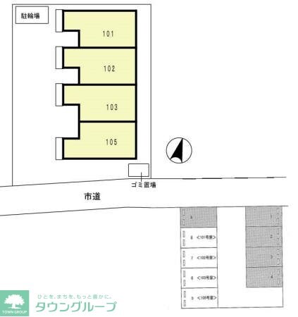 フェルムバレの物件内観写真