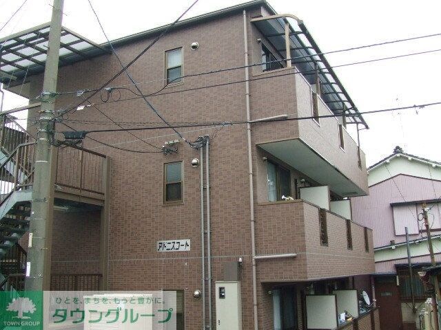 アドニスコートの物件内観写真