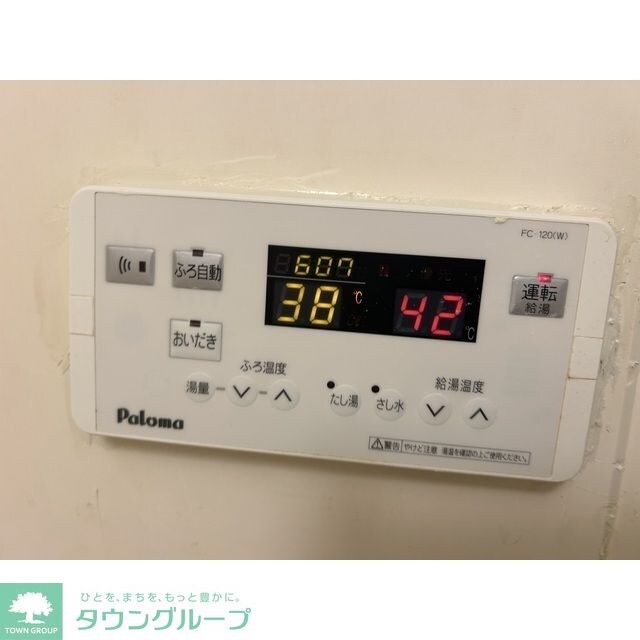 コーポ・マリリの物件内観写真