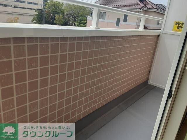 ピュアメゾンIIの物件内観写真