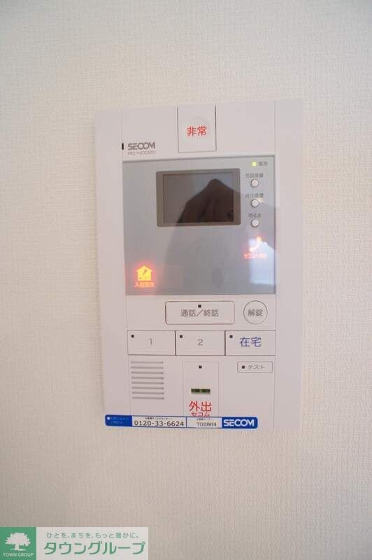 リブリ・ピース&ウエルネスの物件内観写真