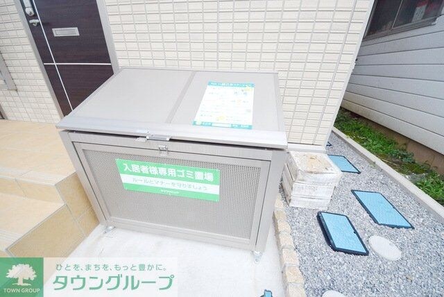 ソレーユ川口の物件内観写真