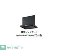 RIZE春日部の物件内観写真