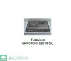 RIZE春日部の物件内観写真