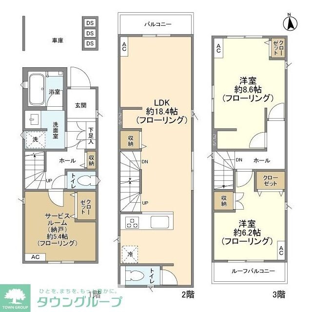 Koletさいたま根岸#02の物件間取画像