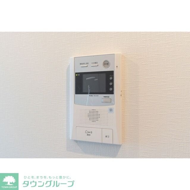 グランカーサ川口青木町公園の物件内観写真