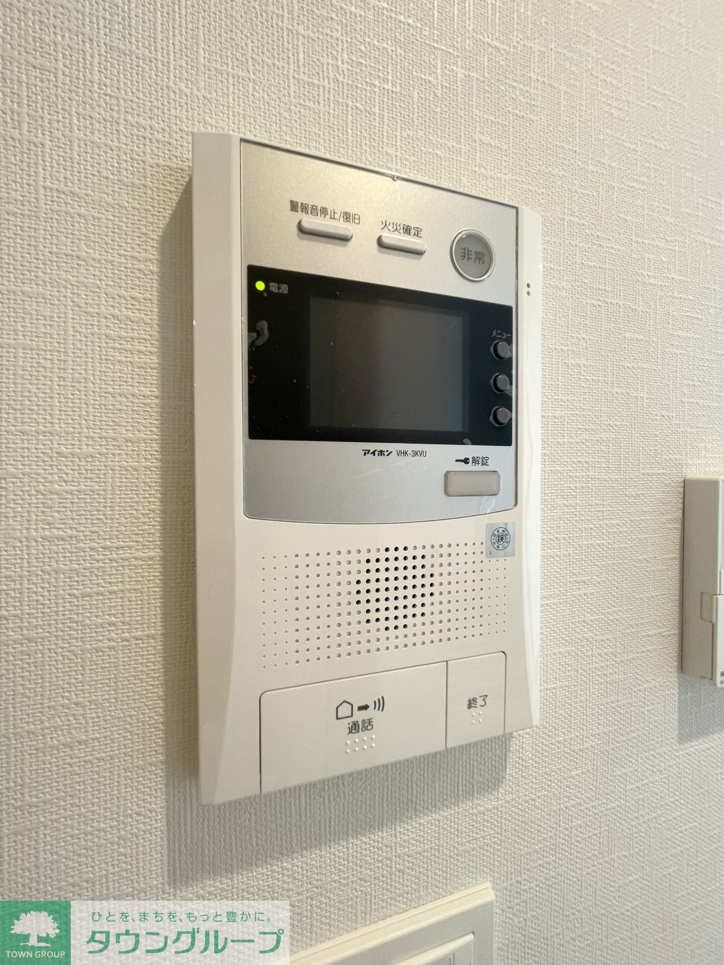 グランカーサ川口青木町公園の物件内観写真