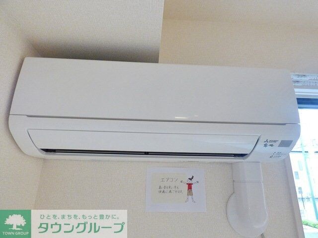 Lupinus(ルピナス)の物件内観写真