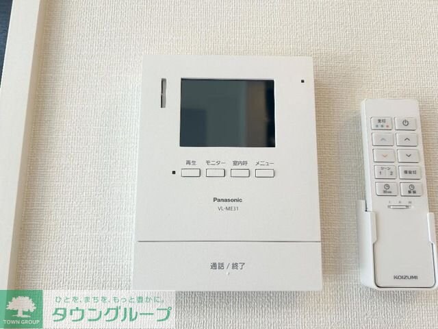 ルナフォーリアの物件内観写真