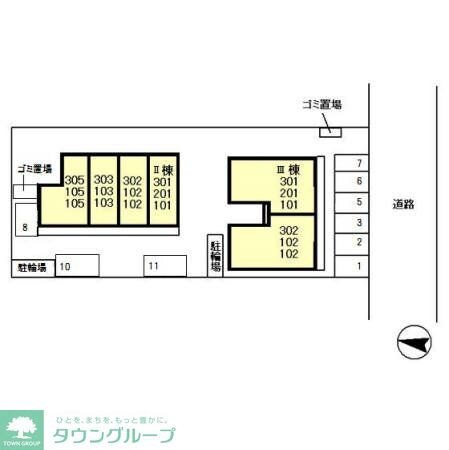 Dolly Varden IIの物件内観写真