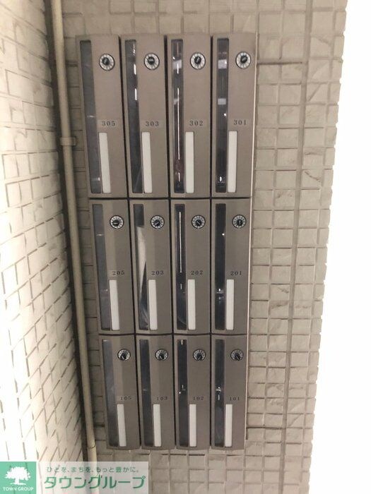 Dolly Varden IIの物件内観写真