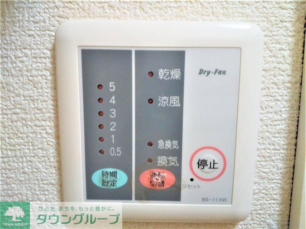 レオパレスルート122の物件内観写真