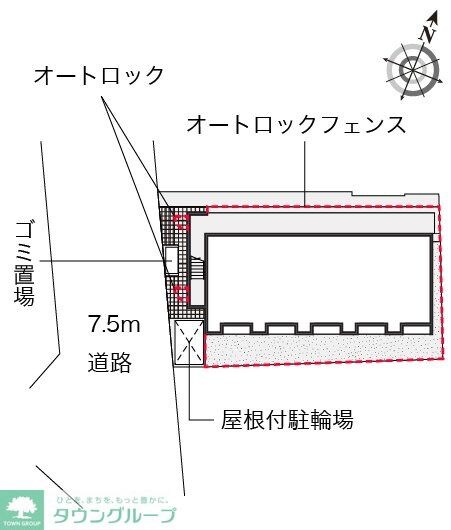 レオネクストサニーヒルの物件内観写真
