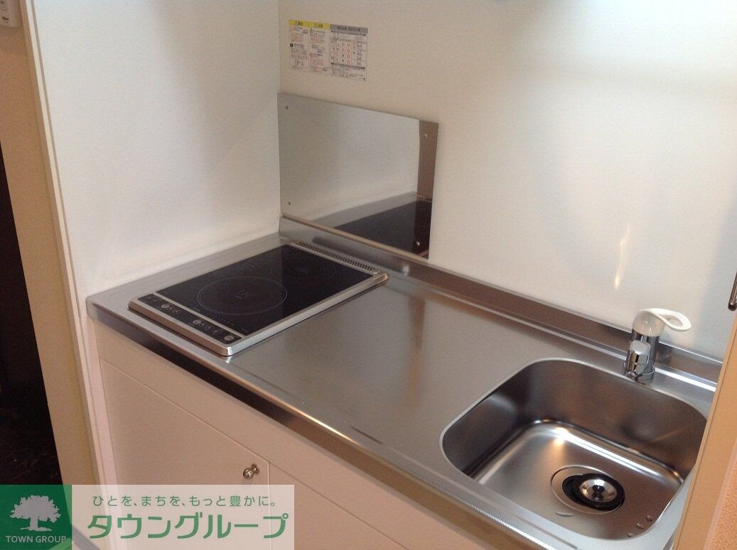 レオネクストブランメゾンの物件内観写真