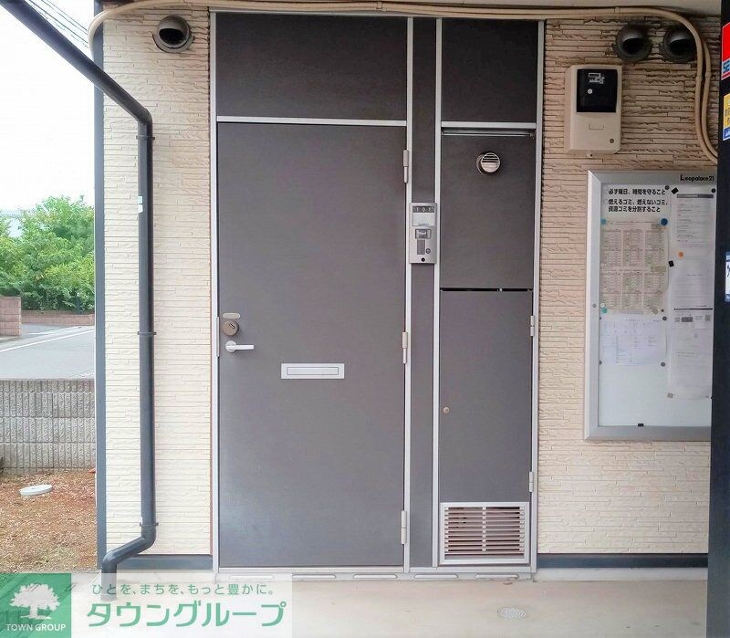 レオパレスハッピーブリッジの物件内観写真