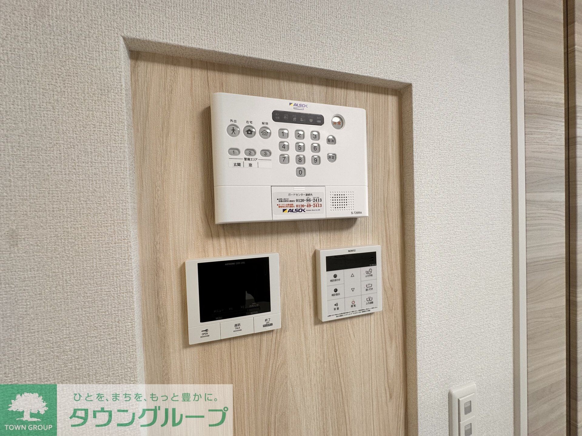 Dアヴァンス東柳田町の物件内観写真