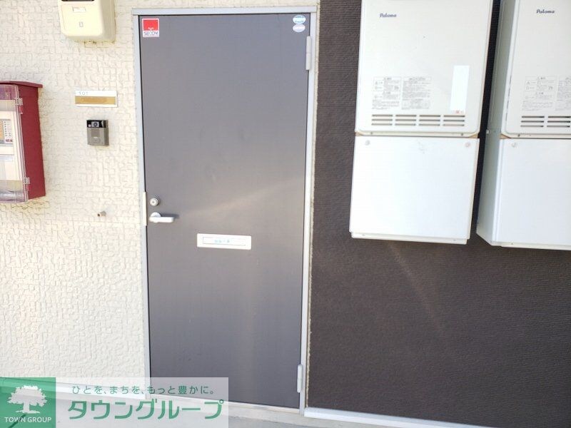 レオネクストブランメゾンの物件内観写真