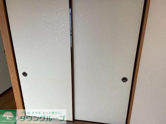 グランドールマンションの物件内観写真