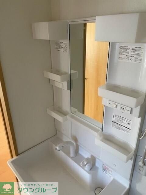 コーポ原口の物件内観写真