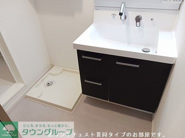 クルタ ラプシの物件内観写真