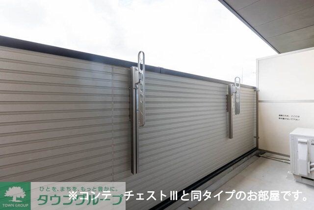 クルタ ラプシの物件内観写真