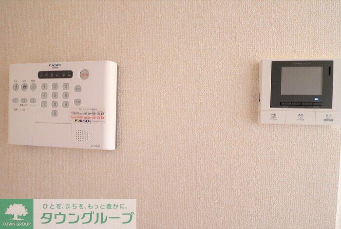 アーサーの物件内観写真