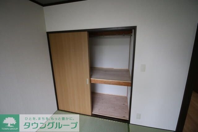 コーポ茜の物件内観写真