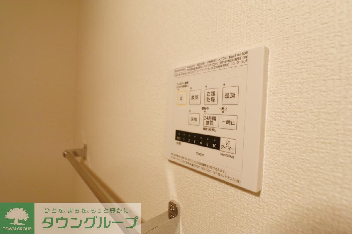 バレンティアの物件内観写真