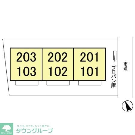 メゾン・アモーレの物件内観写真