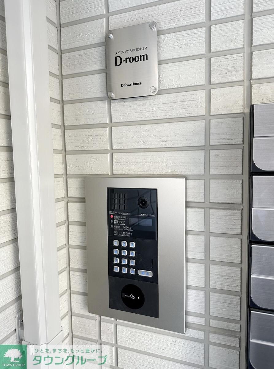 ポトシの物件内観写真