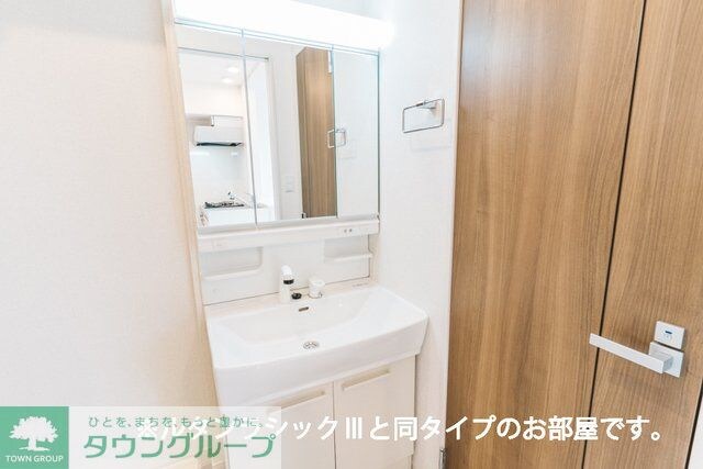 アーバン グランデの物件内観写真