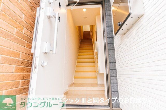 アーバン グランデの物件内観写真