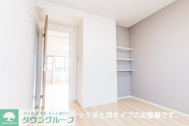 アーバン グランデの物件内観写真