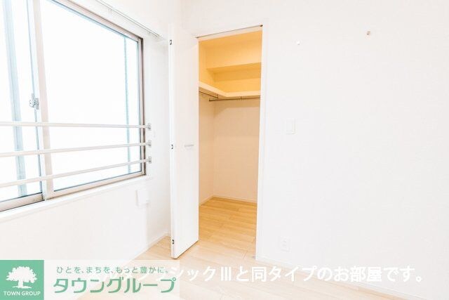 アーバン グランデの物件内観写真