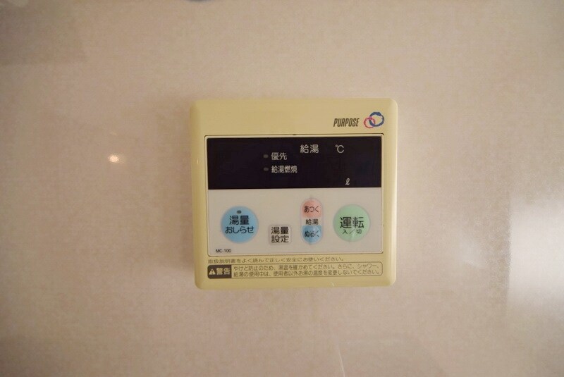 エステート山崎の物件内観写真