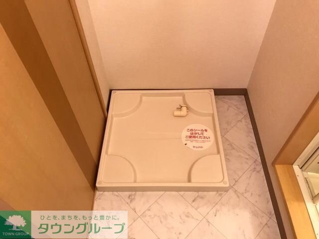 ピュアガーデン美穂の物件内観写真