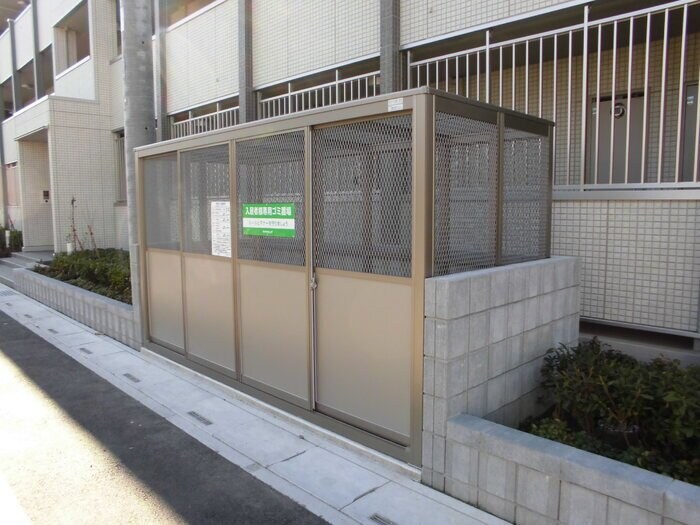 レーヴ IIの物件内観写真