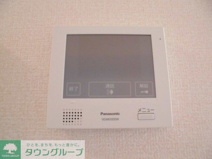 グランツの物件内観写真