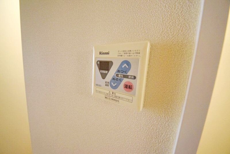 ディアスMFの物件内観写真