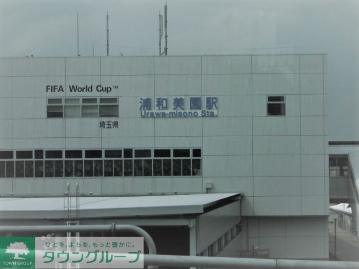 アクトルシェリアの物件内観写真