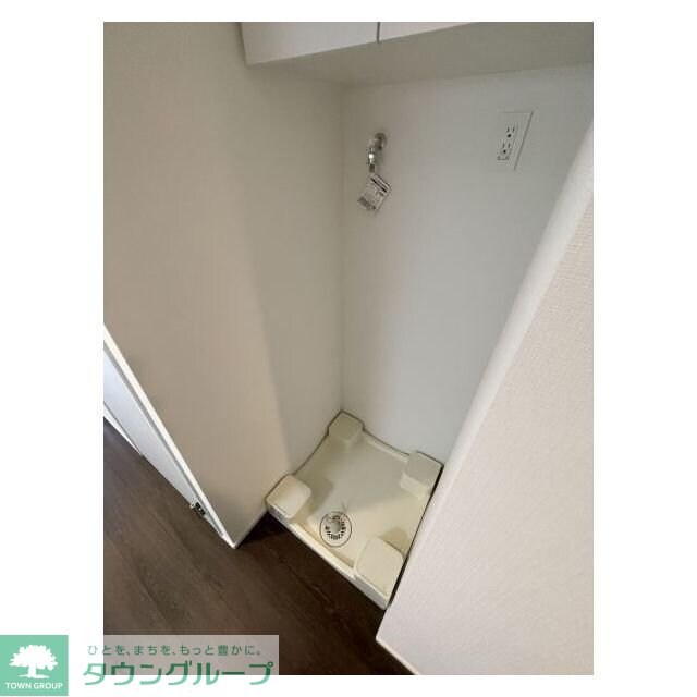 オープンブルーム川口並木の物件内観写真